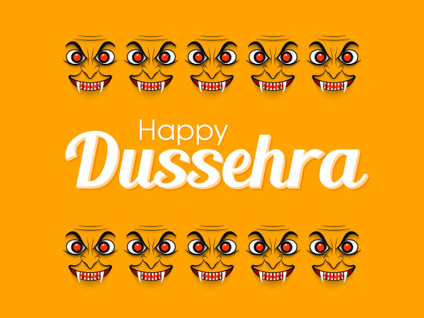 杜塞赫拉庆祝印度教社区节日插图。图片下载