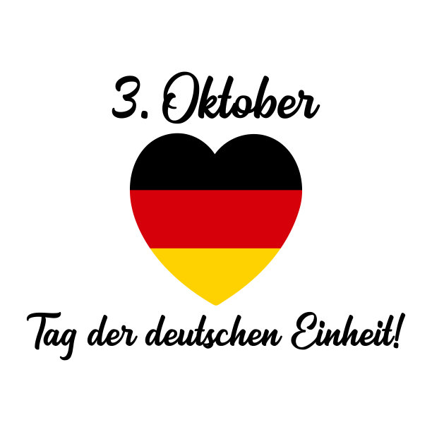 手画心与“3。Oktober。Tag der deutschen Einheit"引用德语，翻译过来是" 3。十月。德国统一日”。用于卡片、横幅、海报、传单、社交媒体的字体图片下载