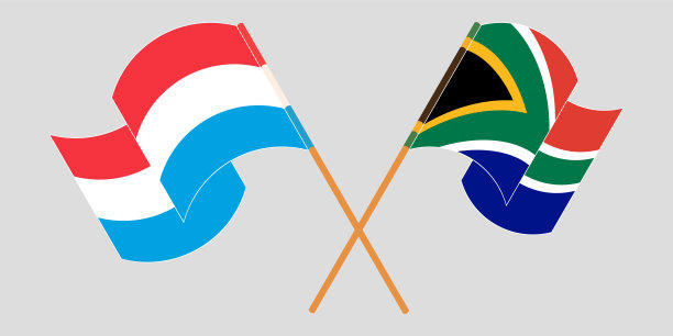 卢森堡和南非共和国的国旗交叉挥舞图片下载