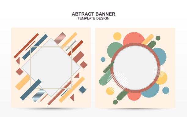 现代抽象横幅设计图片下载