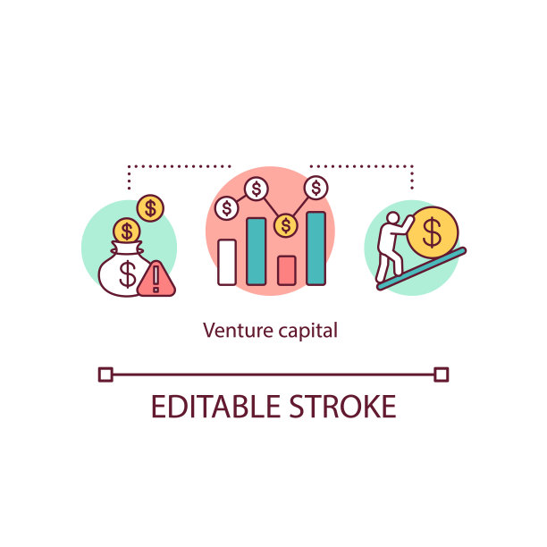 风险投资概念图标图片下载