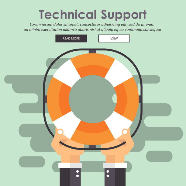 技术支持大纲图标。平面向量图片下载