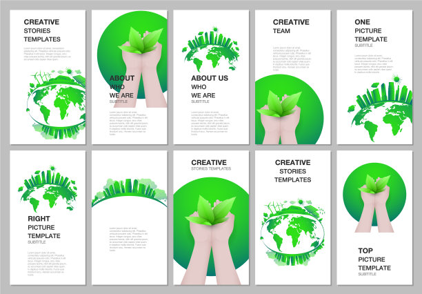 社交网络故事设计垂直横幅或图片下载