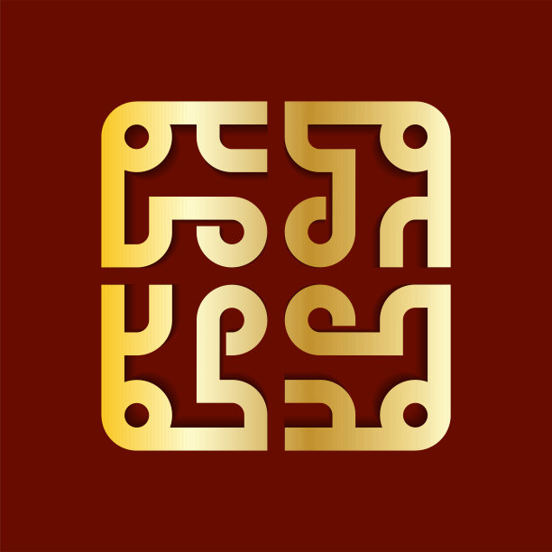 为庆祝先知穆罕默德的生日而设计，愿和平降临在他身上。英语翻译过来就是:先知穆罕默德的生日，愿他平安图片下载