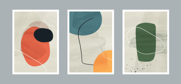 抽象艺术背景与不同形状的墙壁装饰，明信片或小册子封面设计。矢量插图设计。图片下载