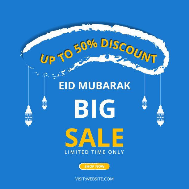 开斋节销售横幅图片下载