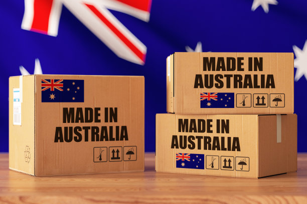 澳大利亚制造的概念货物纸箱图片下载