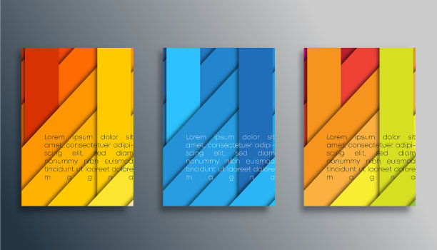 彩色条纹设计的墙纸传单图片下载