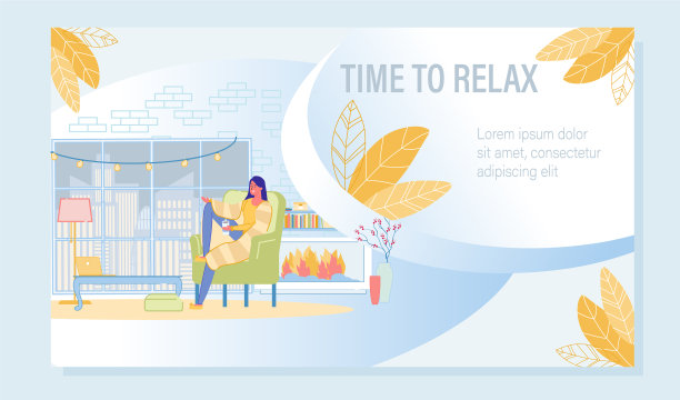 休息时间和放松的激励海报图片下载