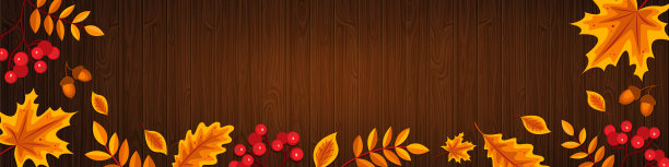 秋天水平横幅图片下载