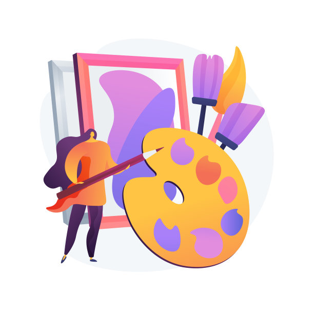 艺术工作室矢量概念隐喻图片下载