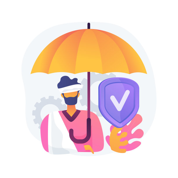 职业意外保险抽象概念矢量图解。图片下载
