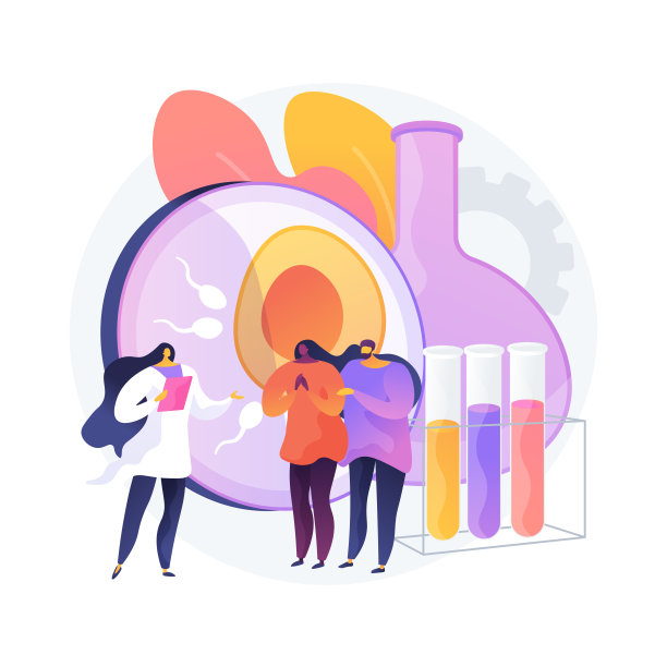 试管受精抽象概念矢量插图。图片下载