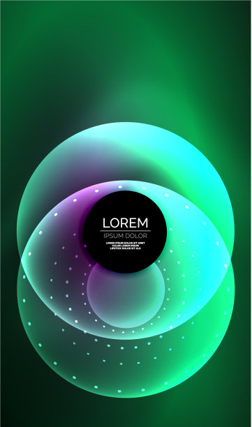 发光的霓虹灯闪亮透明抽象几何图片下载