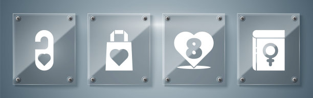 关于女人的Set Book, Heart with 8 March, Shopping bag with Heart and Please don ' t disturb with Heart。方形玻璃面板。向量图片下载