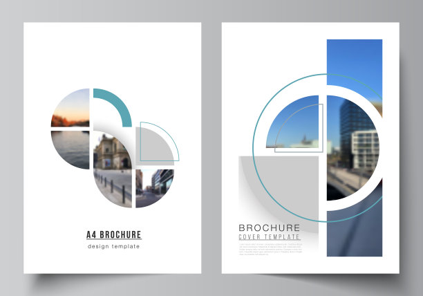 矢量布局A4封面模型设计模板的宣传册，传单布局，小册子，封面设计，书，宣传册封面。背景与圆形横幅。企业业务概念模板。图片下载