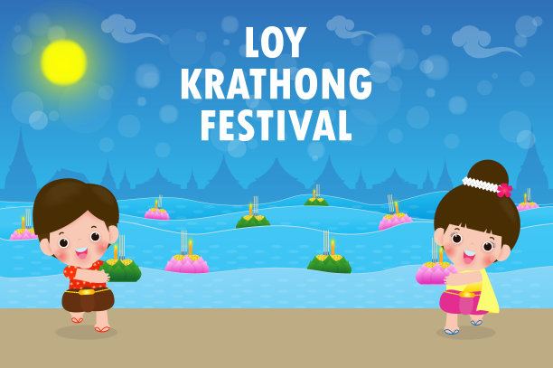 Loy Krathong节日横幅概念与可爱的泰国夫妇在满月之夜的国家服装举行Krathong和灯笼庆祝和文化的泰国海报模板背景矢量图片下载