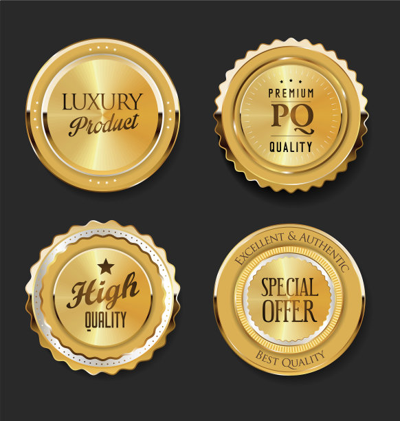 收集金色徽章和标签复古图片下载