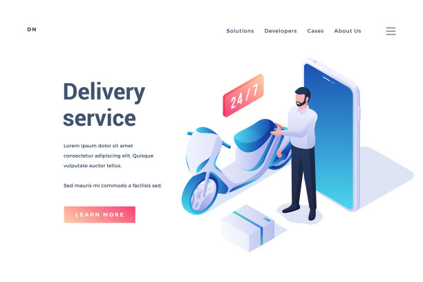 横幅为现代配送服务网站图片下载