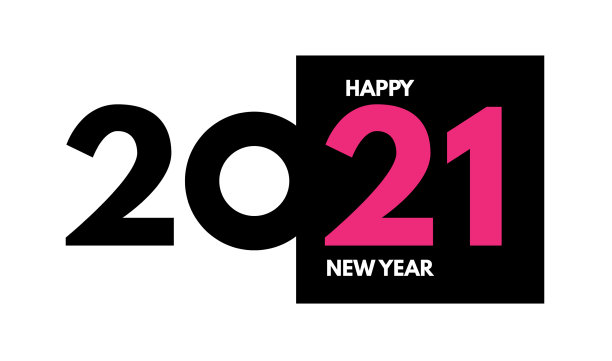 2021文字标志设计新年快乐标签图片下载