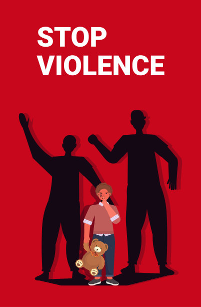 哭闹的小女孩听着父母的大喊大叫和争吵暴力的家庭观念图片下载