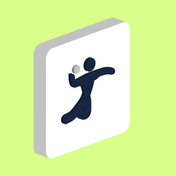 排球计算机符号图片下载