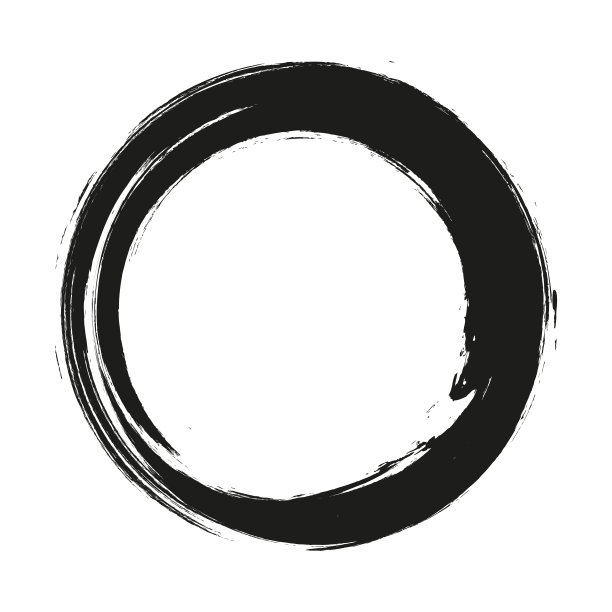 矢量笔刷在白色背景上画圆圈。墨汁手绘画画笔圈。标志、标签设计元素矢量插图。黑色抽象垃圾圆圈。框架。图片下载