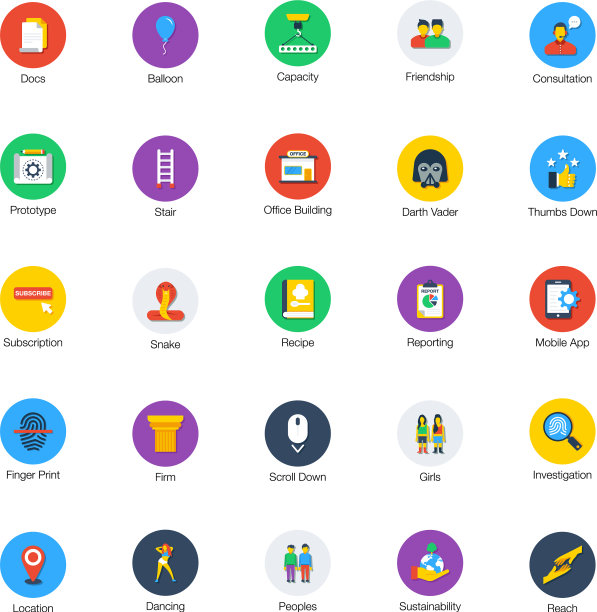 扁圆数据图标包图片下载