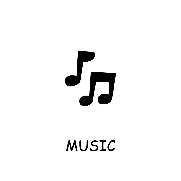 扁平风格音乐图标图片下载