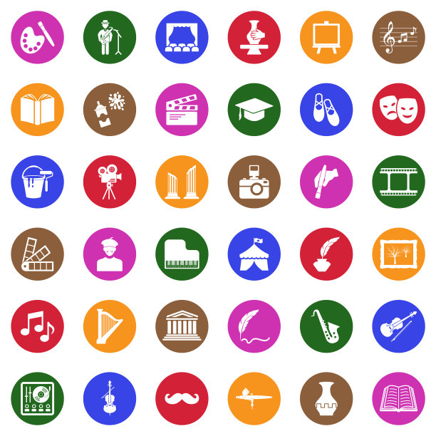 文化图标。白色平面圆形设计。矢量插图。图片下载