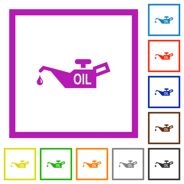 加油器平框图标图片下载