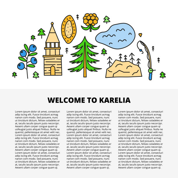 文章模板与涂鸦彩色卡累利阿图标。图片下载