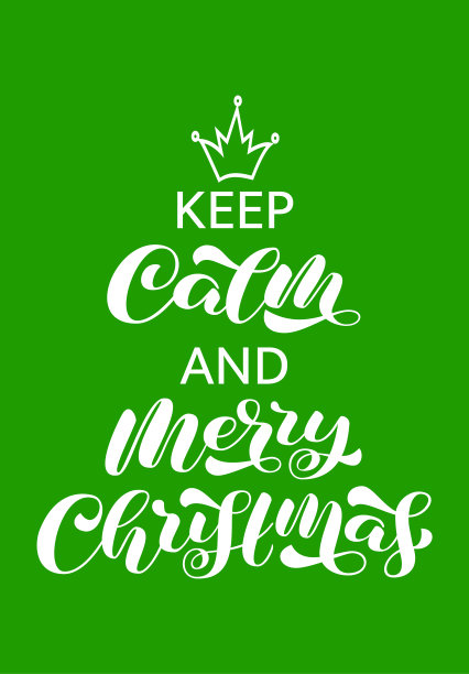保持冷静，圣诞快乐毛笔字矢量素材。海报或贺卡插画图片下载