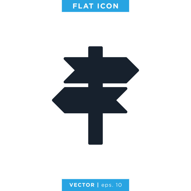 路标，路标图标矢量设计模板图片下载