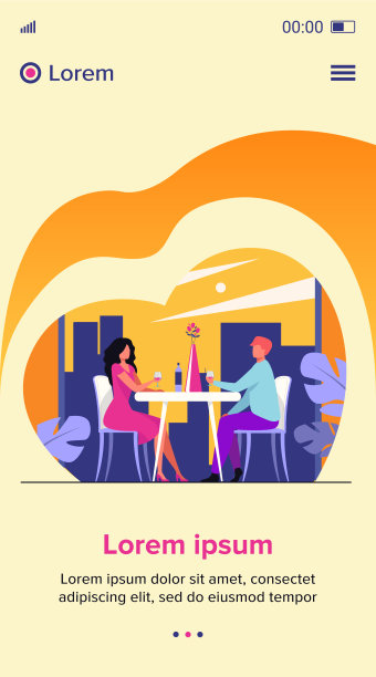 约会的情侣享受浪漫的晚餐图片下载