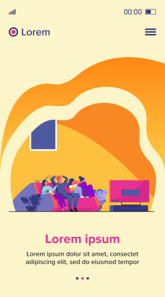 朋友们看恐怖电影图片下载