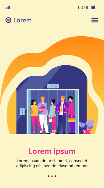 员工使用办公大楼电梯图片下载