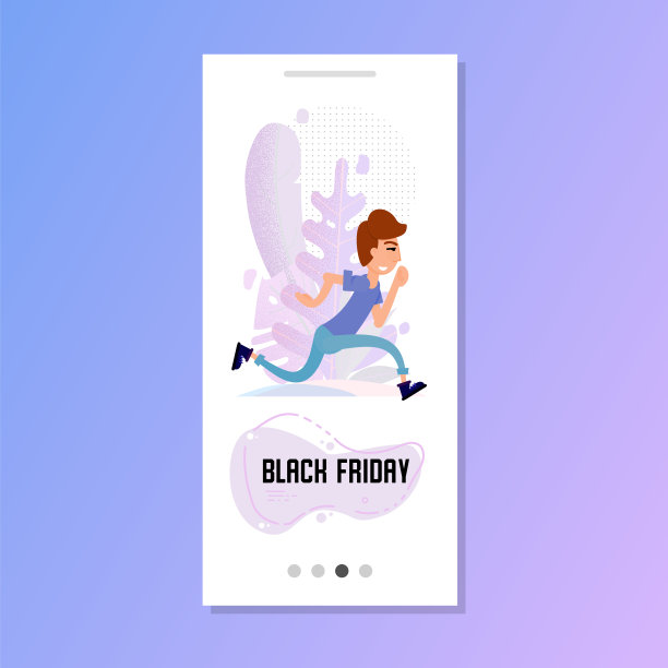 快乐的人在出售，黑色星期五开始了。一个折扣网站的着陆页面图片下载
