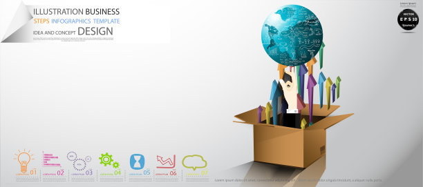 纸板箱插图商业信息图模板想法和概念设计。图片下载