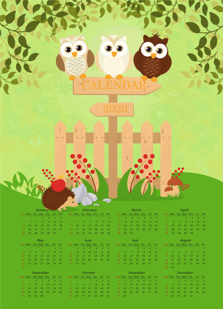 2020年的儿童月历是猫头鹰坐图片下载