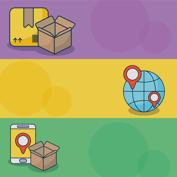 海报与图标商品交付图片下载