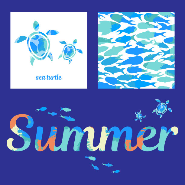 夏天心情模板图片下载