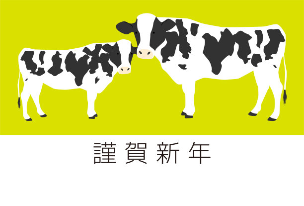 牛年:绿色背景下的父母和孩子奶牛图片下载