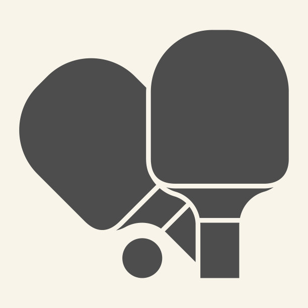 乒乓球拍实心图标两个拍子图片下载