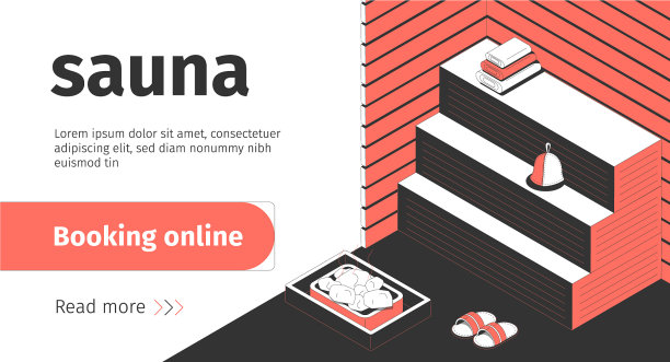 桑拿等距横幅图片下载