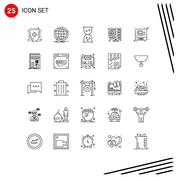 现代集25行象形业务图片下载