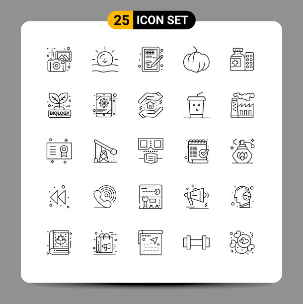 包25现代线条符号和符号的网页图片下载