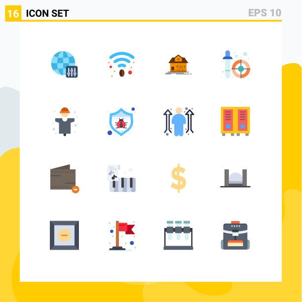 用户界面包16个基本平色的图片下载