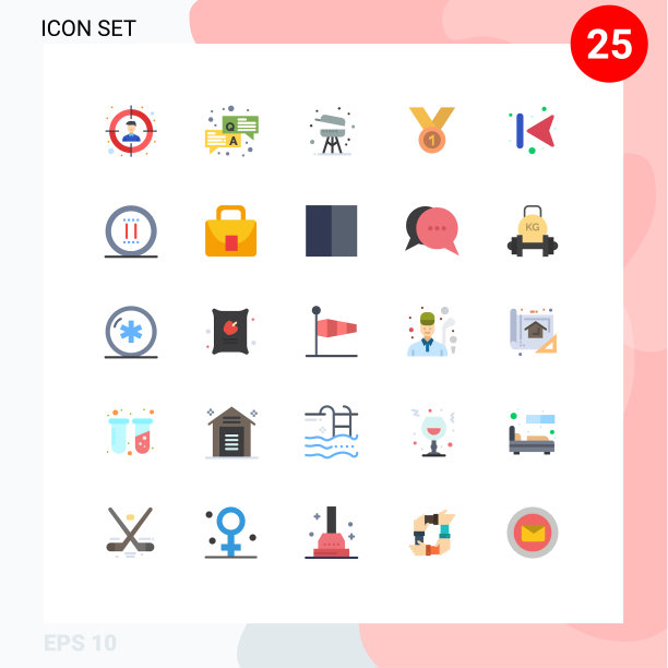 股票图标包25行符号和符号图片下载