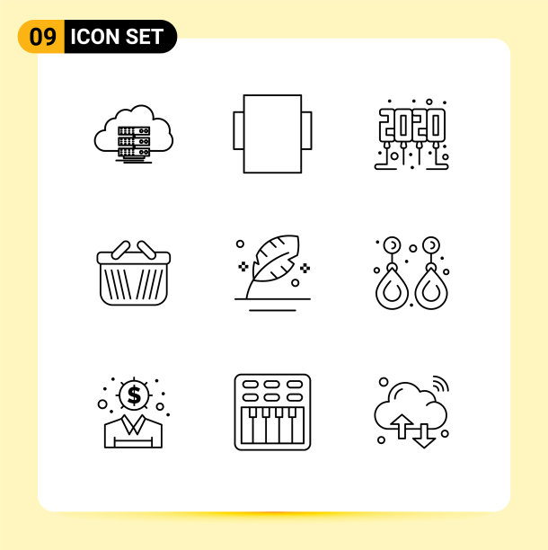 大纲包9个通用符号羽毛笔墨水图片下载